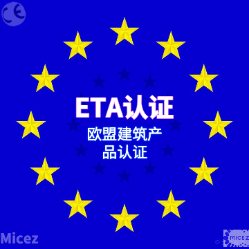 ETA-1.png ETA-1.png