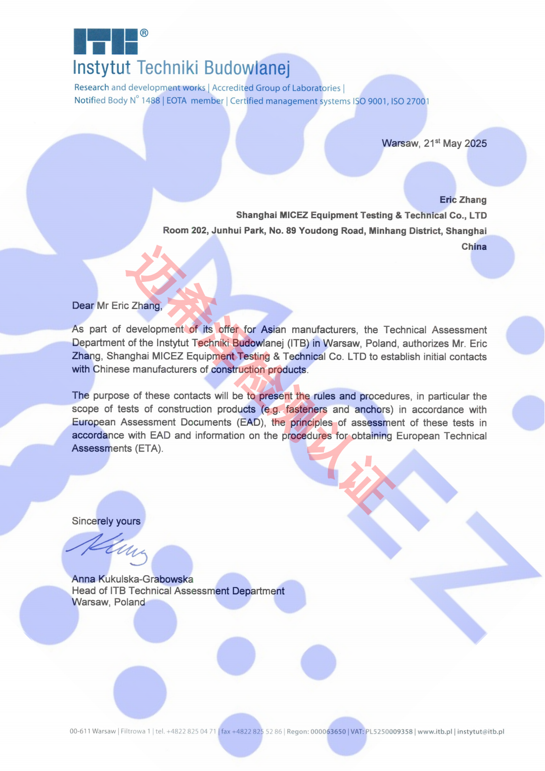 authorization_letter.pdf.d52a174d0496e9f9821e3a279802dc29.20250522084640788_00.png authorization_letter.pdf.d52a174d0496e9f9821e3a279802dc29.20250522084640788_00.png