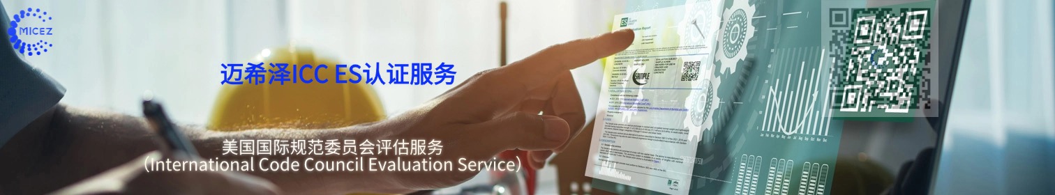 report_directory-hero (1).jpg