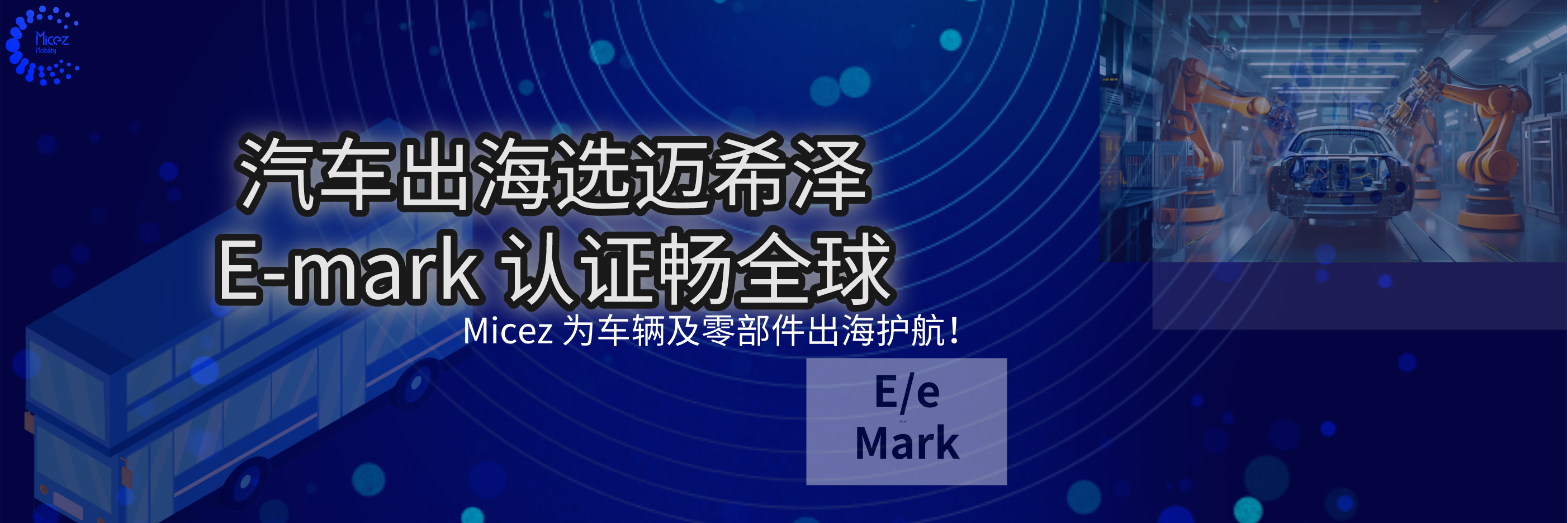 微信图片_20260309111316_131_690.png 微信图片_20260309111316_131_690.png